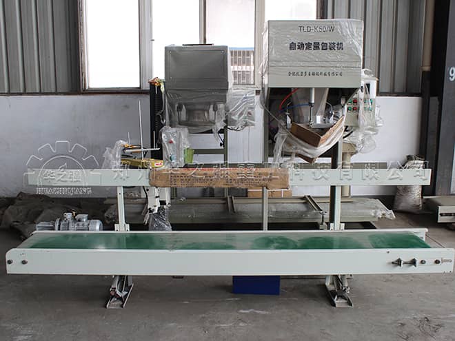 關(guān)于全自動定量肥料稱重包裝機(jī)
