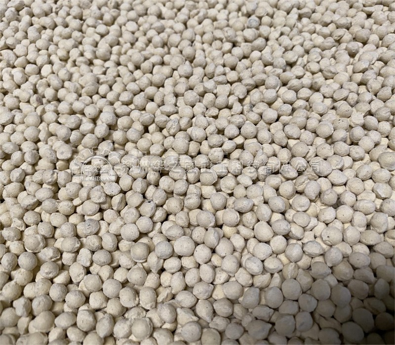 對(duì)輥擠壓造粒機(jī).jpg