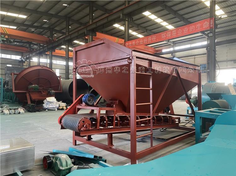 有機(jī)肥加工廠建廠要求都有哪些？